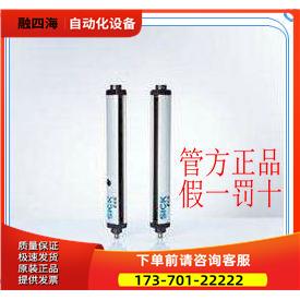1026181 ELG6-0900R521SICK西克6041737 FFUS10-1G1IO【议价】