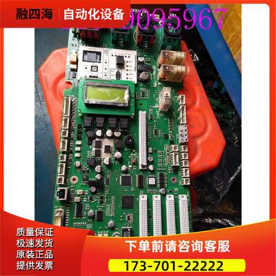 迅达电梯线路板 ID NR594408/594217 不坏 配件全【议价】