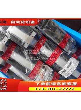 THK模组KR30H10A-0150/0200-0-00AQ KR/SKR20出【议价】