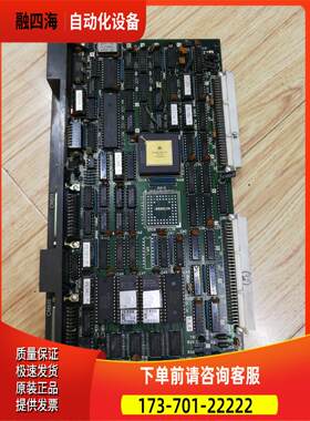 MC111B BN624A813G53 主板 九五成新【议价】