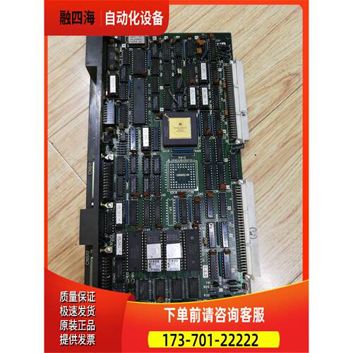 MC111B BN624A813G53 主板 九五成新【议价】