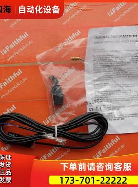 Shield FFV-110A0X FA49-0001 Shield磁性开关【议价】