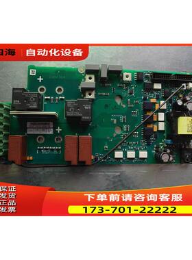 芬兰伟肯变频器VACON PC00613A 313P 220V 31A电源板 议【议价】