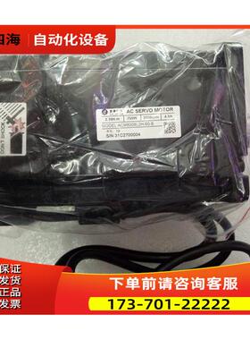 雷赛智能高压交流伺服电机ACM8008L2G-61-D-SS【议价】