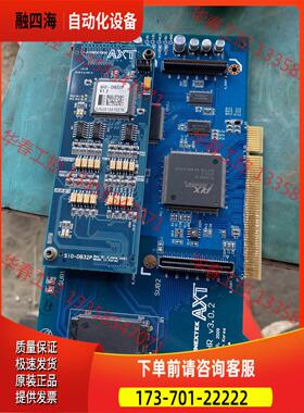 AJINEXTEK AXT 运动控制卡 BPHR V3【议价】