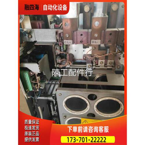 6SE7033-7TG60-Z 6SE7033-2EG60,6SE7031-7WG60-Z 6SE7028-2WF60-