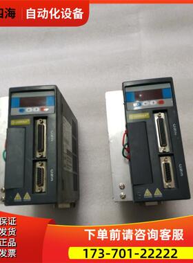 东菱 器 EPS-EB01D5123-1000 有2台出【议价】