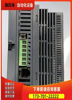 DDBC100-DALI【议价】