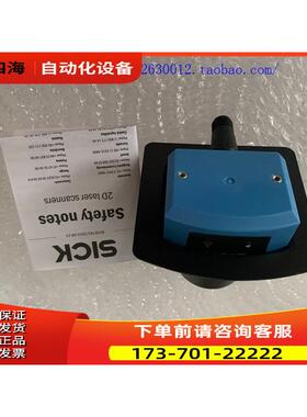 SICK西克激光避障雷达扫描仪 TIM100-3010200 TIM310-0130000S02