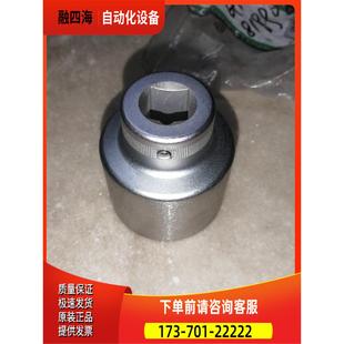 议价 本人承诺 没使用过 达威力55SW55MM套筒