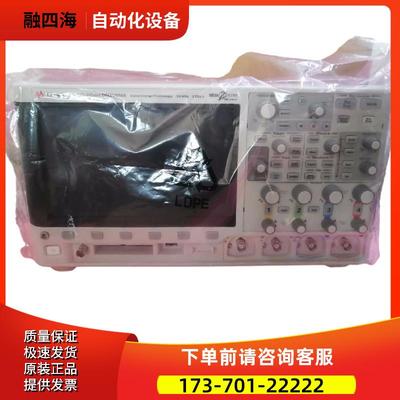 KEYSIGHT是德MSOX2014A示波器DSOX3104 2024 2022 2012 2004 2002