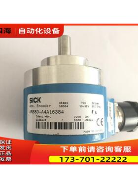 1031478 ARS60-A4A16384 编码器 实物实拍【议价】