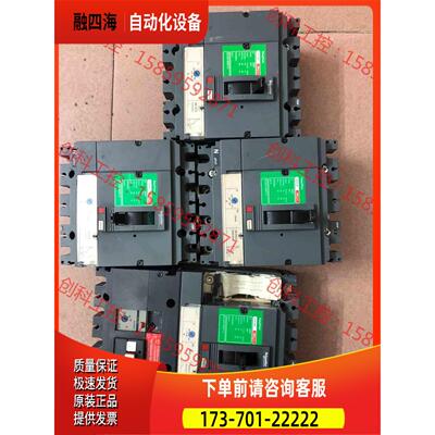 塑壳断路器 CVS4P 250F 63A-1【议价】