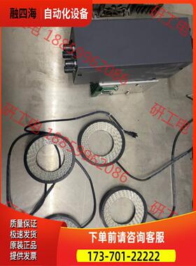 IMAC调光电源IDPW-30M4V，IMAC环形光源IDR【议价】