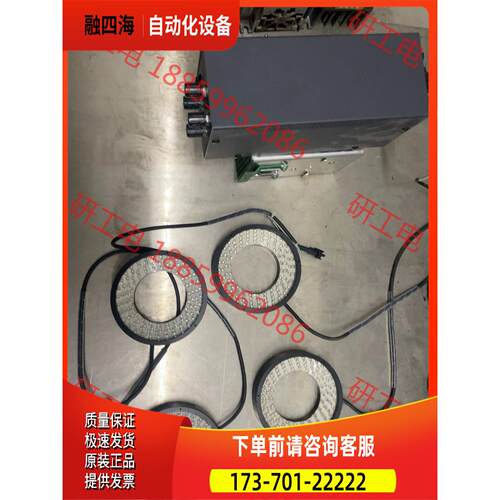 IMAC调光电源IDPW-30M4V，IMAC环形光源IDR【议价】