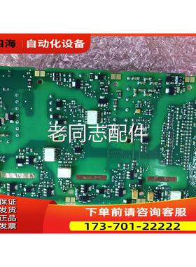 伟肯VACON变频器电源板636C 636D PC00236I 详询【议价】