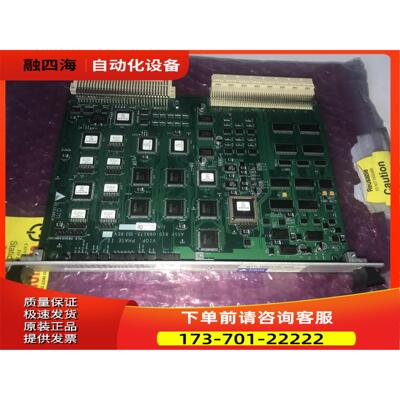 810-099175-103 Lam刻蚀机SYS 2300【议价】