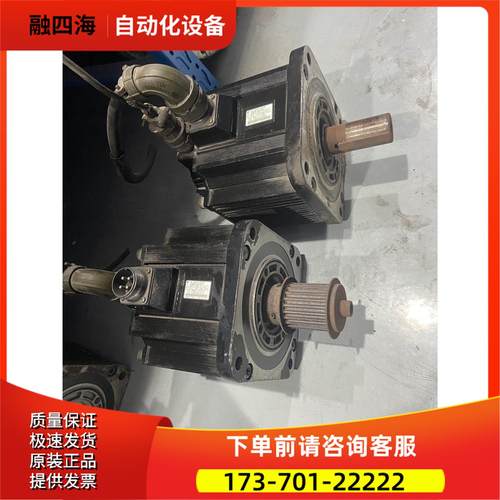 安川伺服电机SGMGH-30ACA61 2.9KW功【议价】