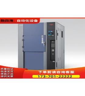 espec爱斯佩克TSA-303E-W TSA-73ES-AW高低温恒温恒湿箱【议价】
