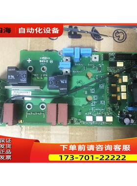 伟肯变频器电源板613C 613D PC00613A 22A 【议价】
