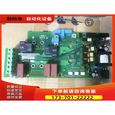 伟肯变频器电源板613C 613D PC00613A 22A 【议价】