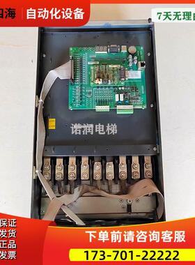 NICE-L-C-4045F-HKOT电梯变频器//实拍/秒发【议价】