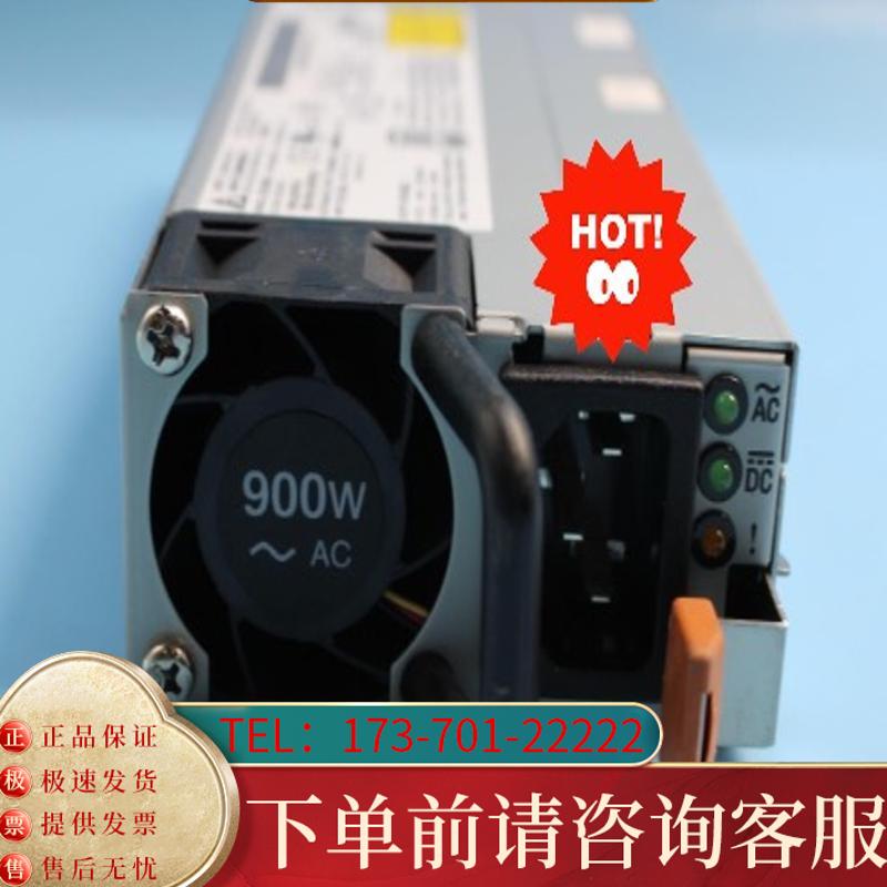 议价00MX931 00MX831 DPS-900DB 适用
