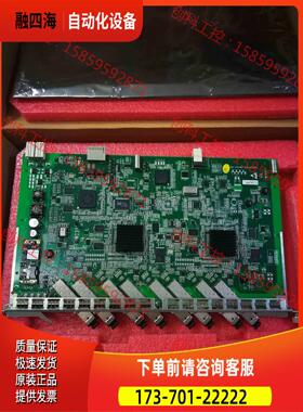 业务板 ETGO ETGOD 8新【议价】