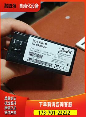 EBI4 M NO.052F4038 DANFOSS点火变【议价】