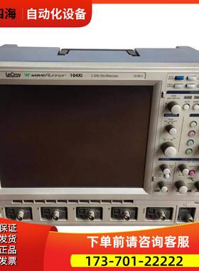 LeCroy力科104Xi 62 64 44XS-A 204Xi-A 640 625 620 760Zi示波器