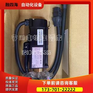 议价 sgmgh 02a61安川老系列备货