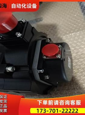 伺服电机HG-RR103/103B/RR153/153B/RR203/203B/RR353/RR503【议