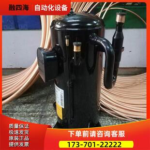 AN66YQLMT/YQDMT AN52YQAMT压缩机RMT5126MDE21 AHT201C264DM【议