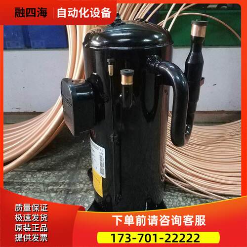 AN66YQLMT/YQDMT AN52YQAMT压缩机RMT5126MDE21 AHT201C264DM【议