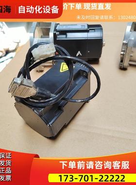 indigo pres摆臂电机 AKM41H-EKS商品 下单【议价】