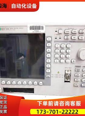 Anritsu安立MS9710C 9710B MS9740A 9780/9720 MS9710B光谱分析仪
