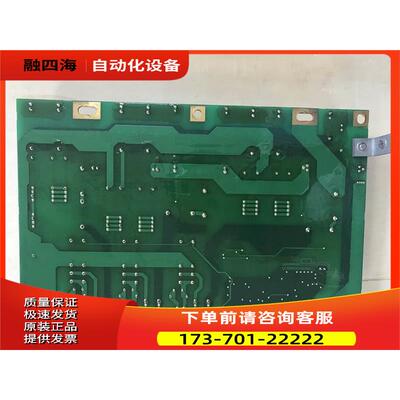 461E PC00461D伟肯VACON变频器电源板触发板可控硅板 【议价】
