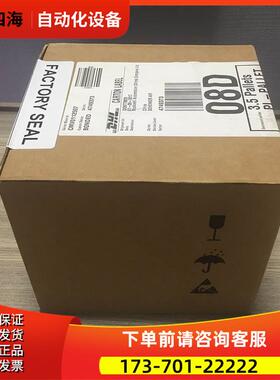 1756-SYNCH-CC AB ControlLogix 以太网 1756SYNCHCC议【议价】