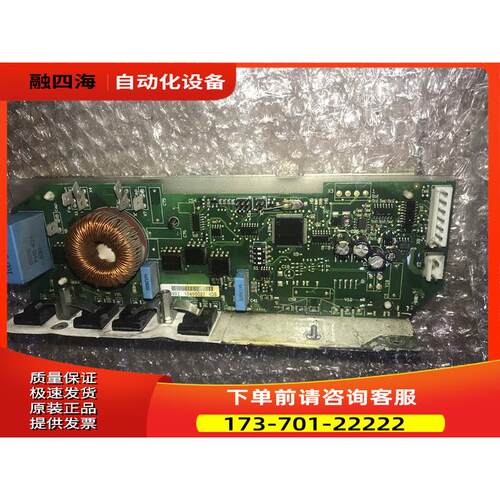 伟肯变频器配件风扇控制卡399I 299G PC00299G 【议价】