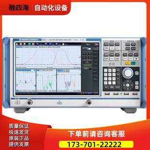 R&S罗德与施瓦茨ZNC ZND ZVL13 ZVL6 ZNL3 ZVLE4 ZNB8 网络分析仪