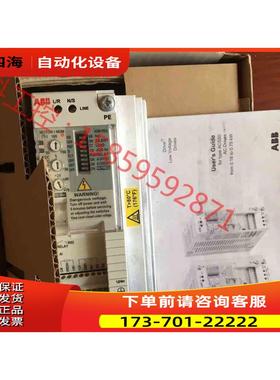 acs50-01n-04a3-2【议价】