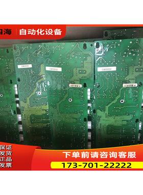 伟肯变频器CX系列电源板 02X 02U PC00002-H各功率都有 【议价】