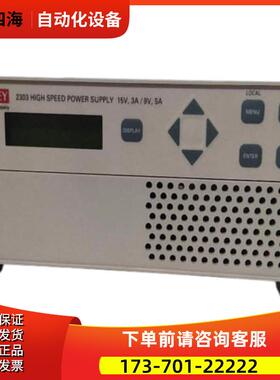 keithley吉时利 2302 2303 2304 2306 2308 电池模拟电源【议价】