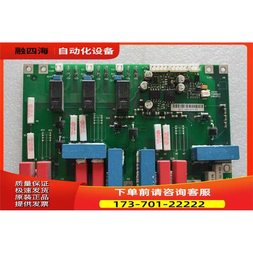 VACON PC00861C可控硅触发板861C议【议价】