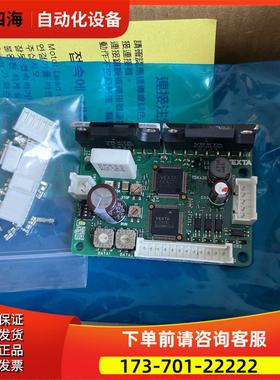 VEXTA东方SD5107P-A22 SD5114P3 SD5103P3 SD5128P2出【议价】