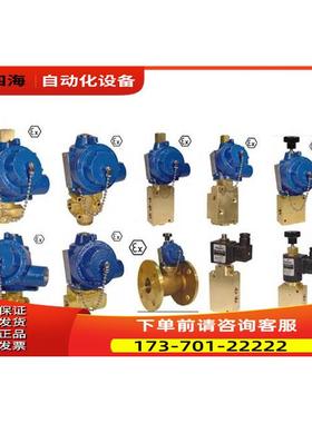 NADI D05T70D0D电磁阀NADI C28T60COP电磁阀NADI C13I18C0P电磁阀