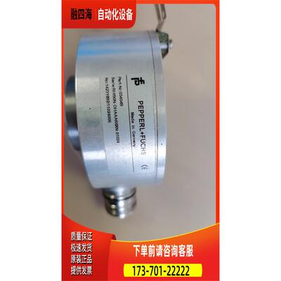 RHI90N-0HAAAR6XN-01024 034049 【议价】