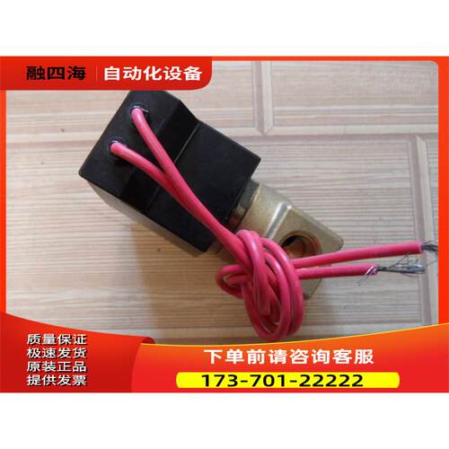 CKD电磁阀AB41-02-4 AC220V/Z耐温空气油水货2分【议价】