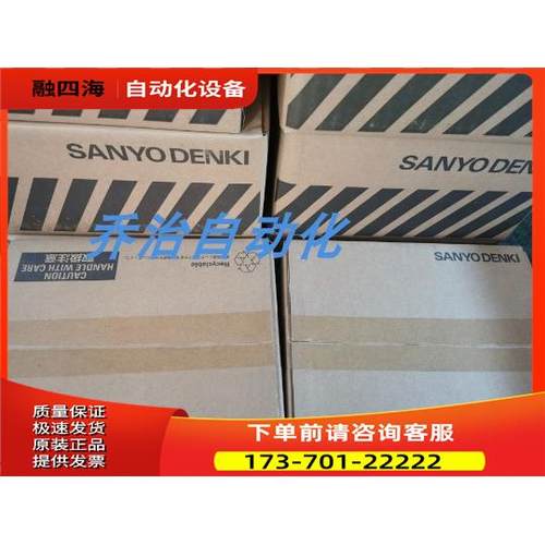 三洋伺服器 RS1B03AA RS1B0A RS1C10AL 【议价】