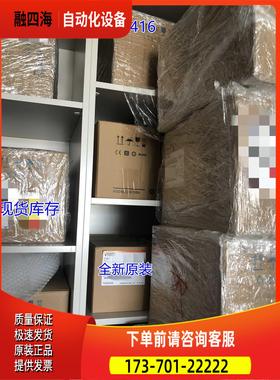 安川变频器CIMR-JBBA0003BBA/BAA 0.4kw J1000 单相200V【议价】